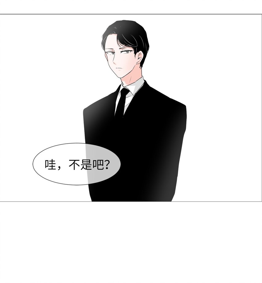 04 我想跟你交个朋友-第4话