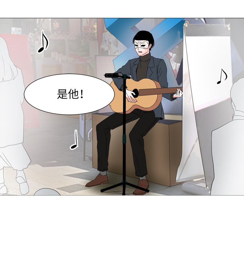 04 我想跟你交个朋友-第4话