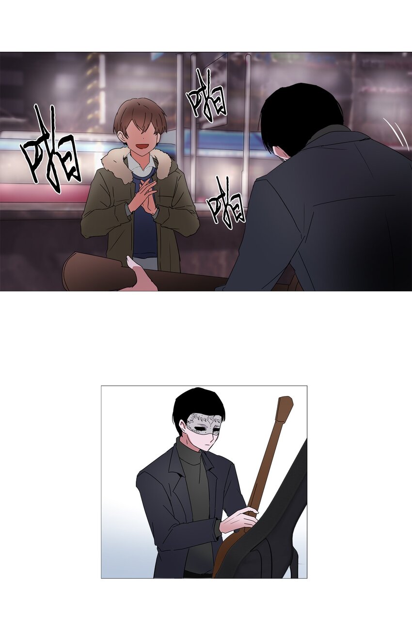 04 我想跟你交个朋友-第4话