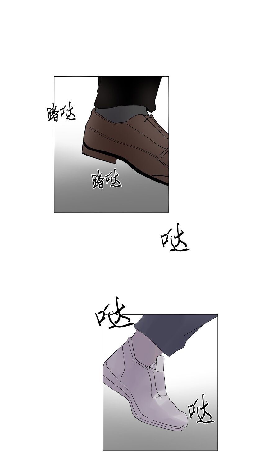 04 我想跟你交个朋友-第4话