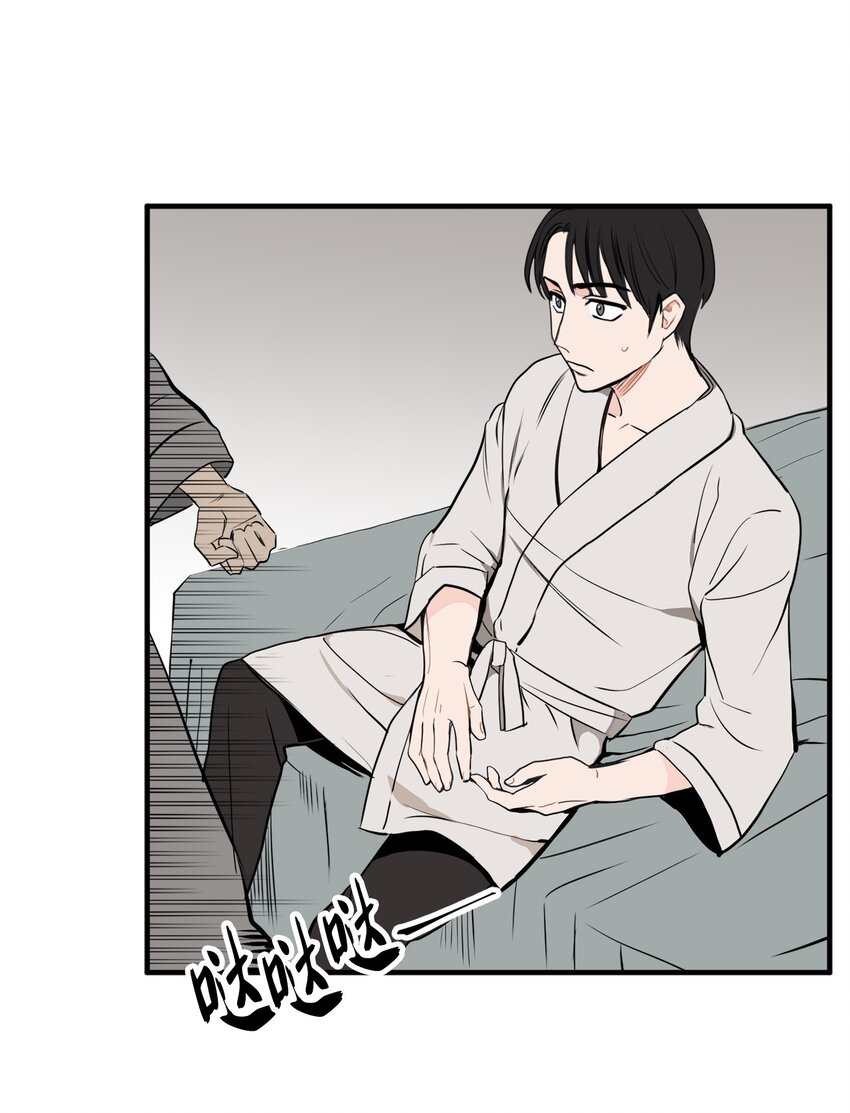 32 谎言揭开(1/2)-第32话