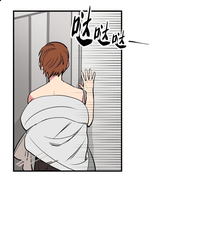 32 谎言揭开(1/2)-第32话