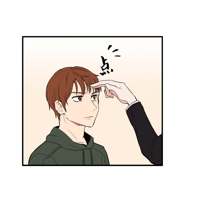 32 谎言揭开(1/2)-第32话