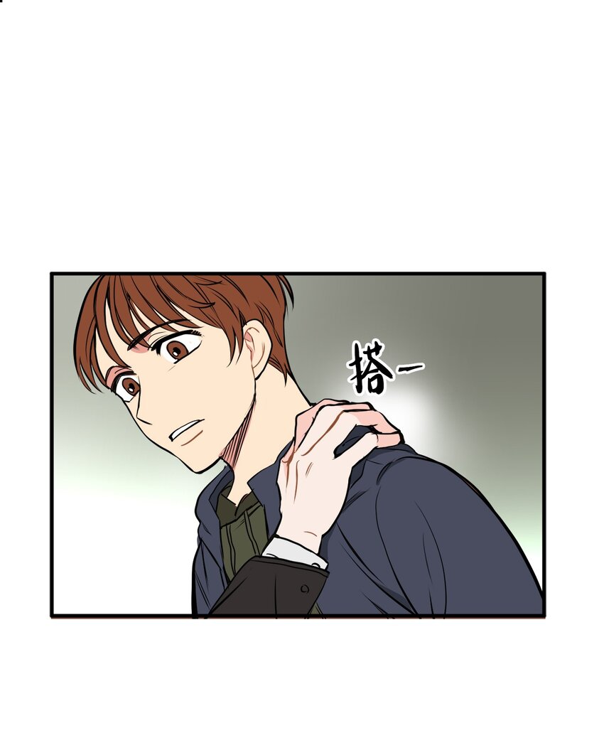 34 惊人秘密(1/2)-第34话