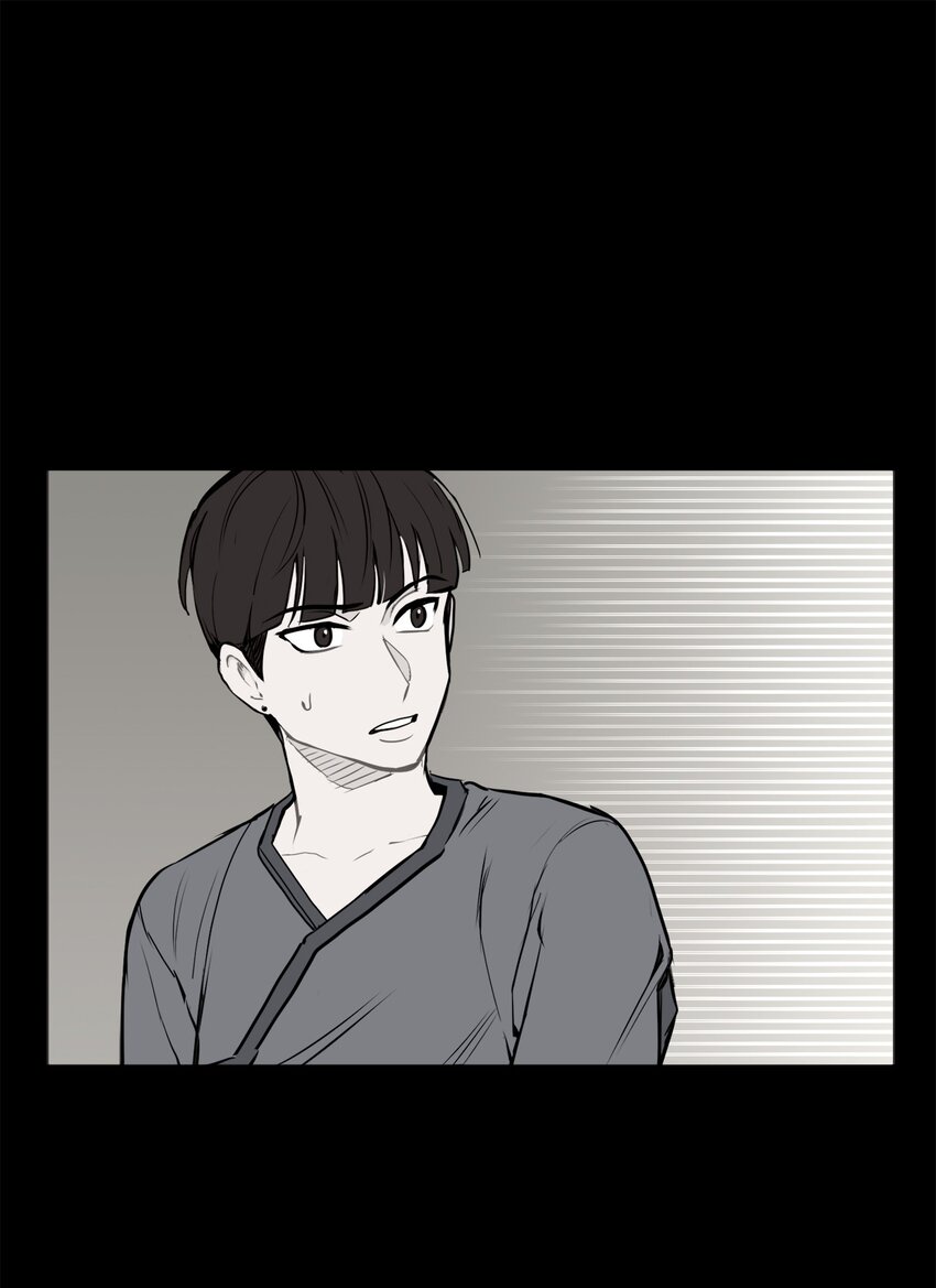 34 惊人秘密(1/2)-第34话