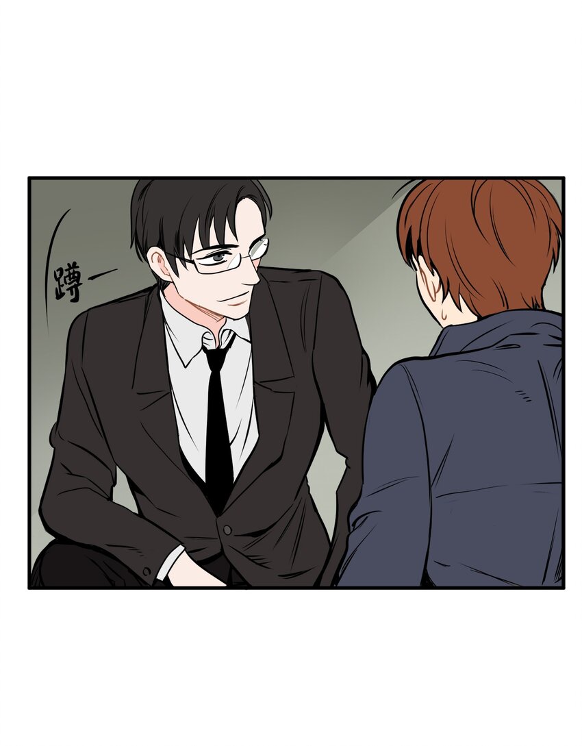 34 惊人秘密(1/2)-第34话