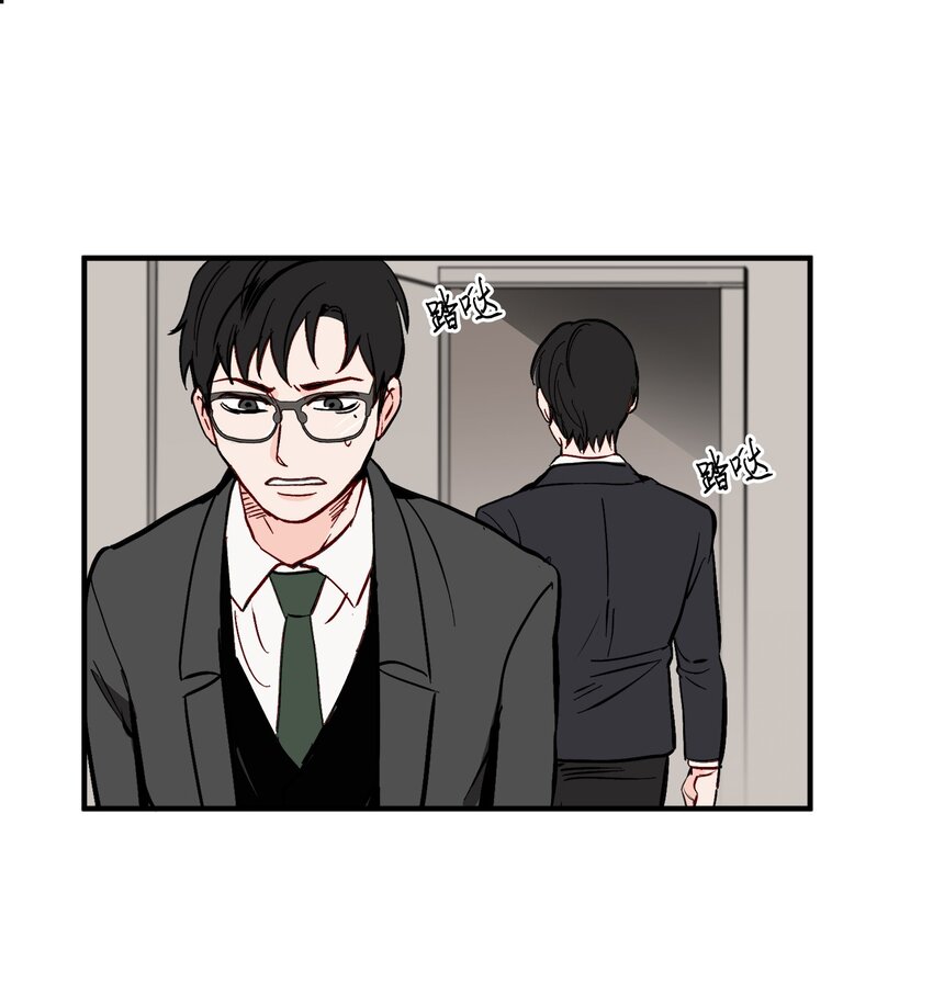 36 撤职(1/2)-第36话