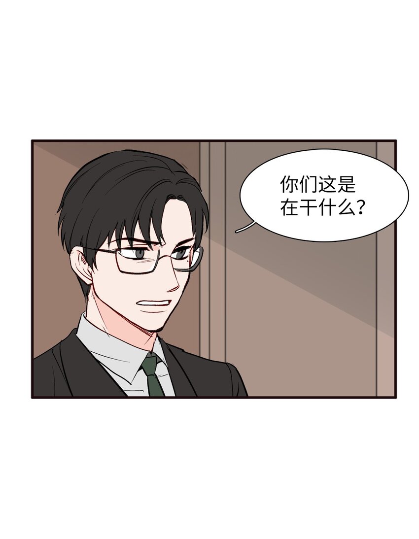 36 撤职(1/2)-第36话