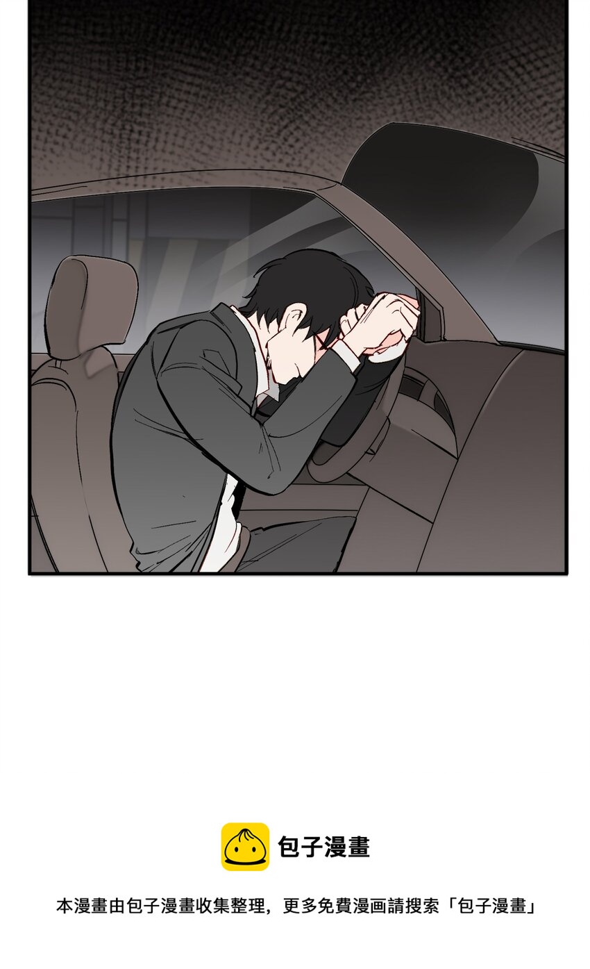 36 撤职(1/2)-第36话