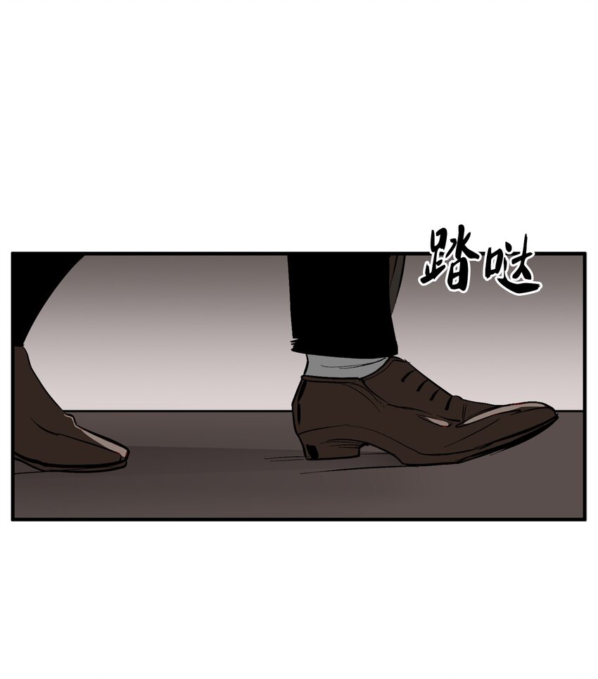 38 幸福完结(1/2)-第38话