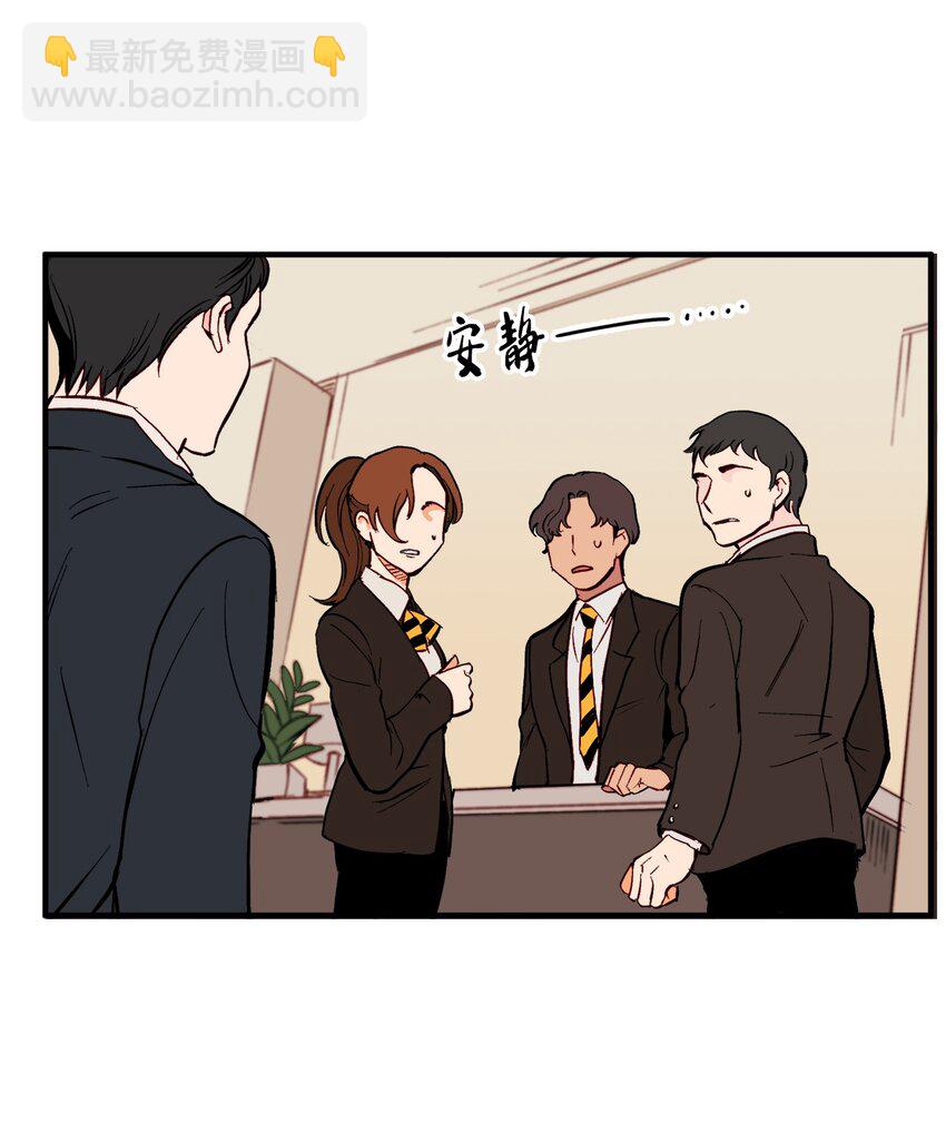 38 幸福完结(1/2)-第38话