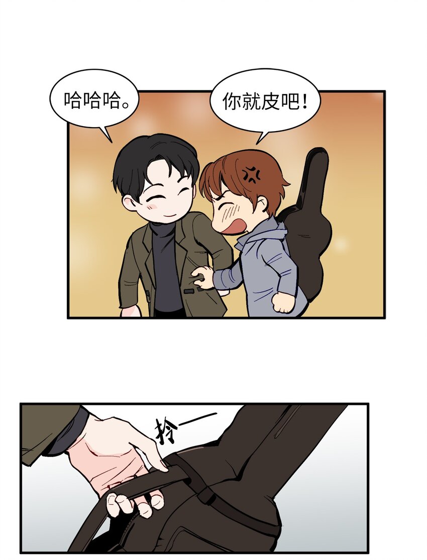 38 幸福完结(1/2)-第38话