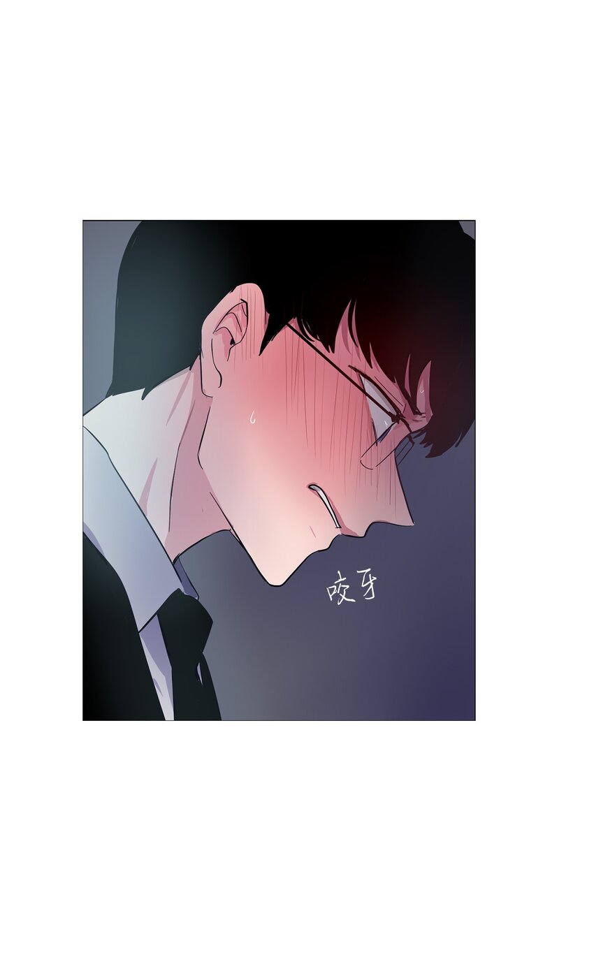 08 都怪你！-第8话