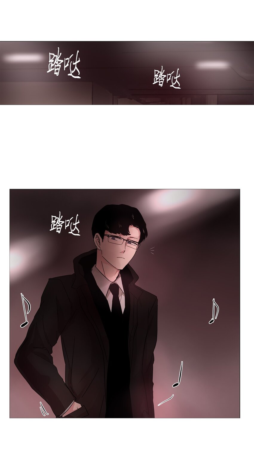 08 都怪你！-第8话