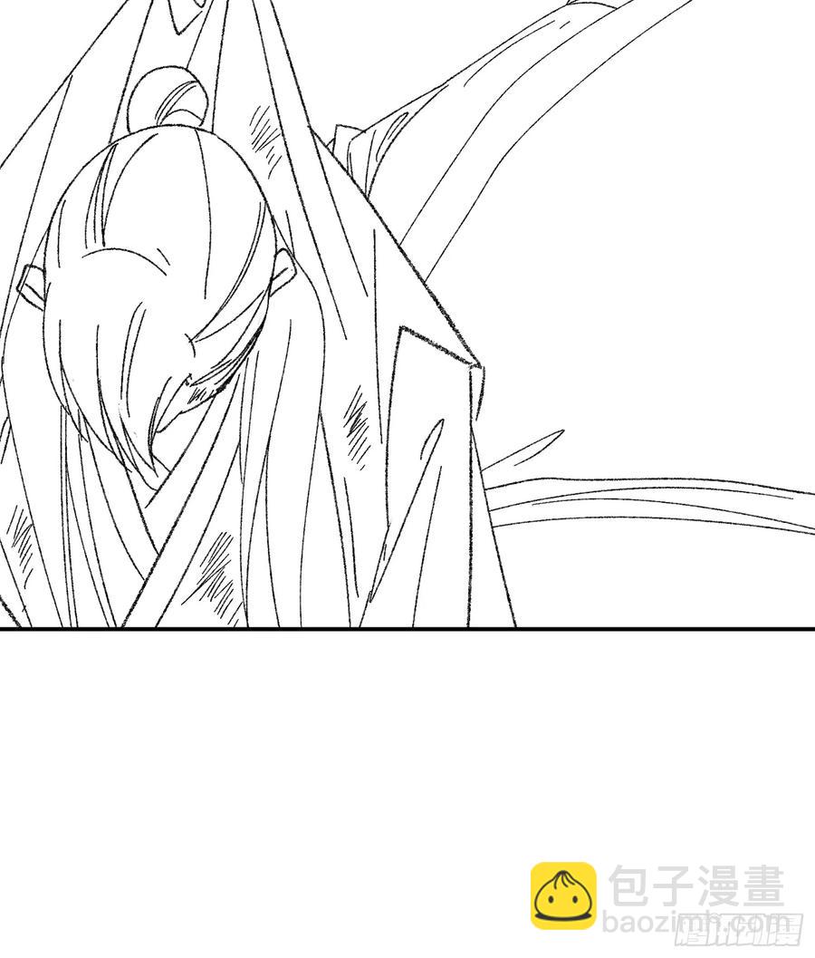 王者大师兄(我就是不按套路出牌 - 第126话：我的完美师兄 - 2