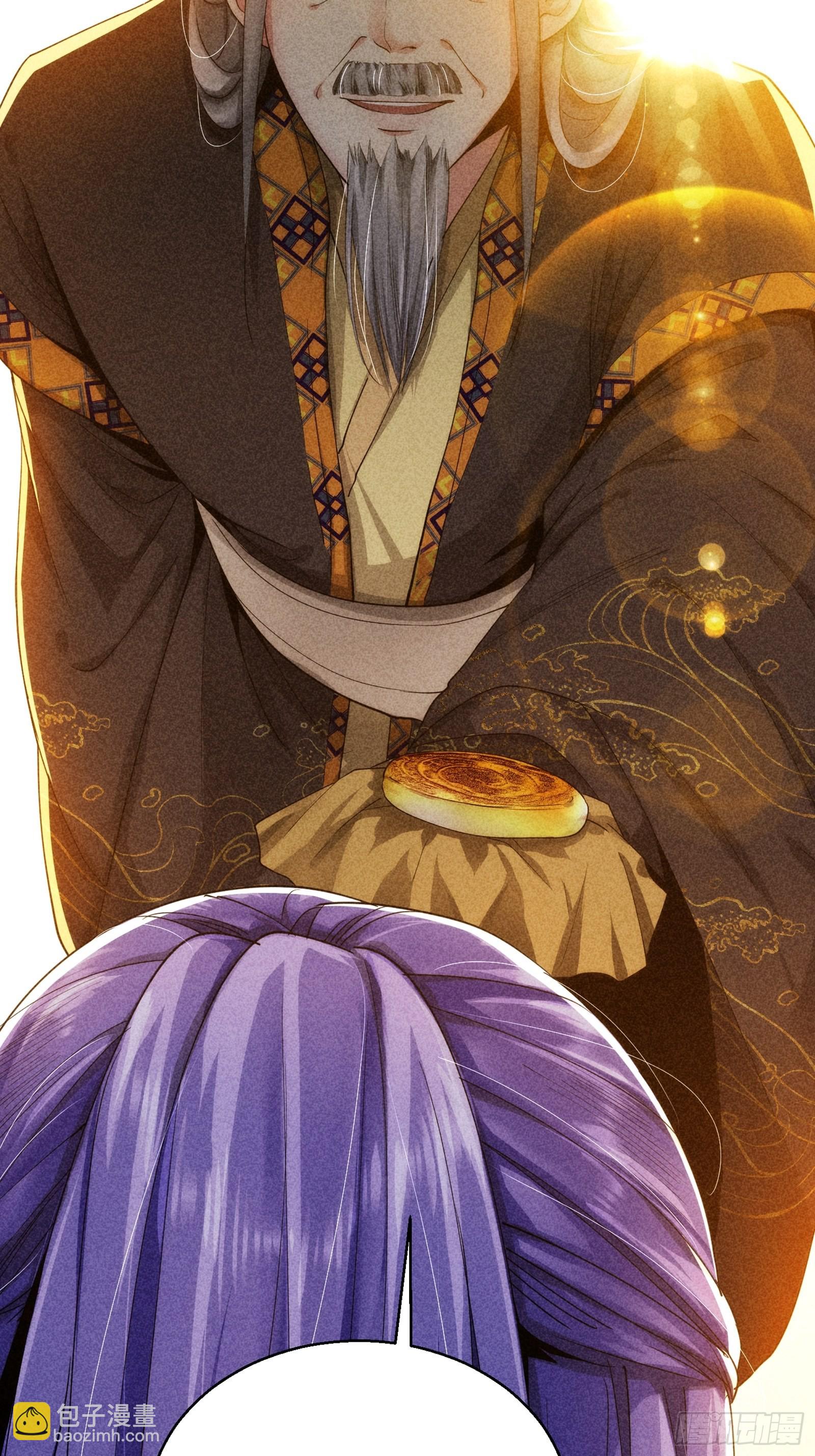 第1话 基础属性点不香吗(1/2)-第2话