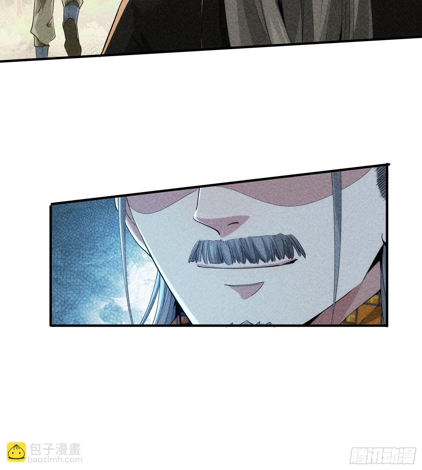 第1话 基础属性点不香吗(1/2)-第2话