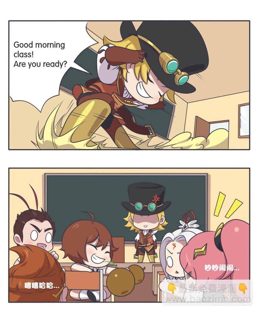 英语课 情景教学-第52话