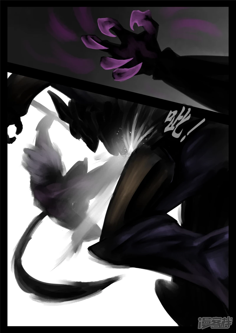 第一百零五章 一念黑白-第104话