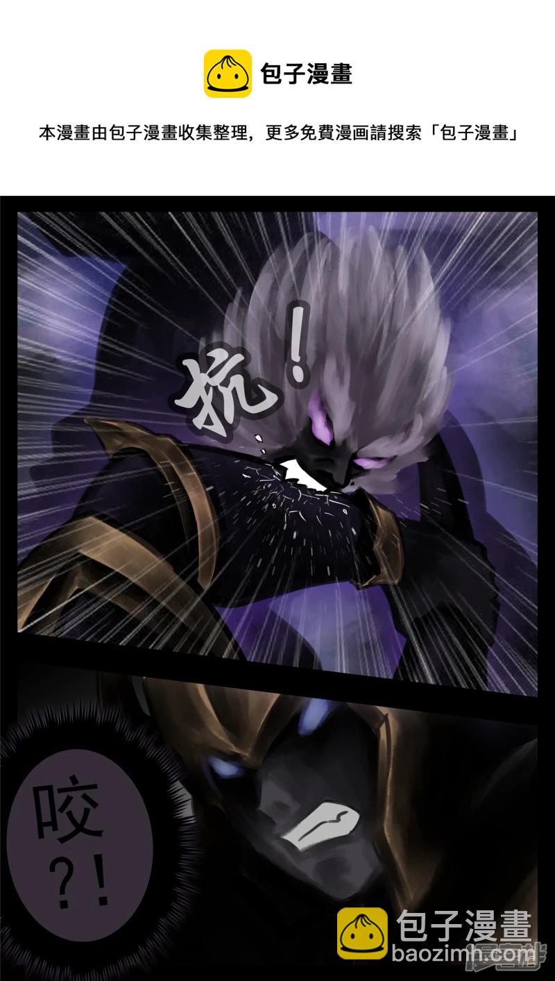 第一百零五章 一念黑白-第104话