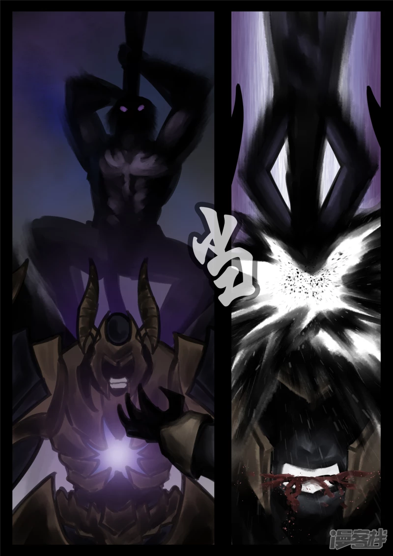 第一百零五章 一念黑白-第104话