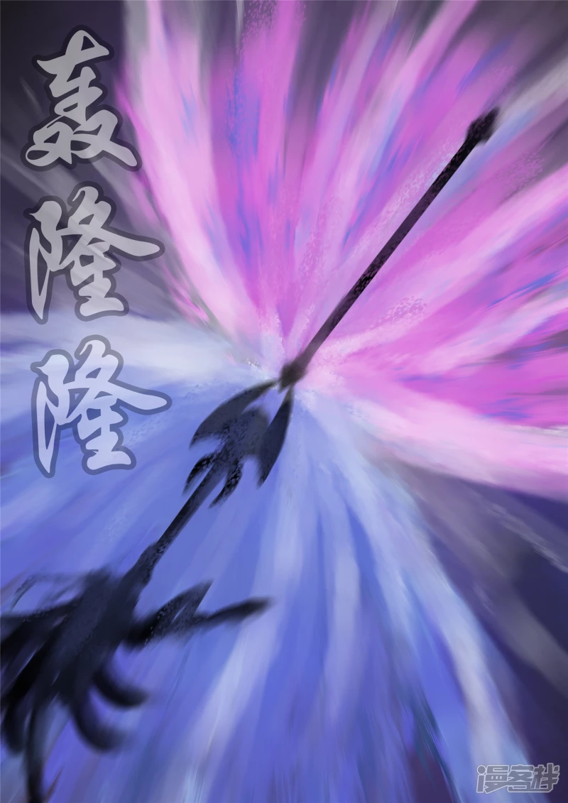 第一百零五章 一念黑白-第104话