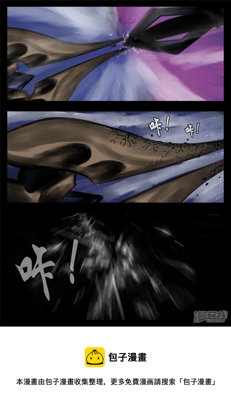 第一百零五章 一念黑白-第104话