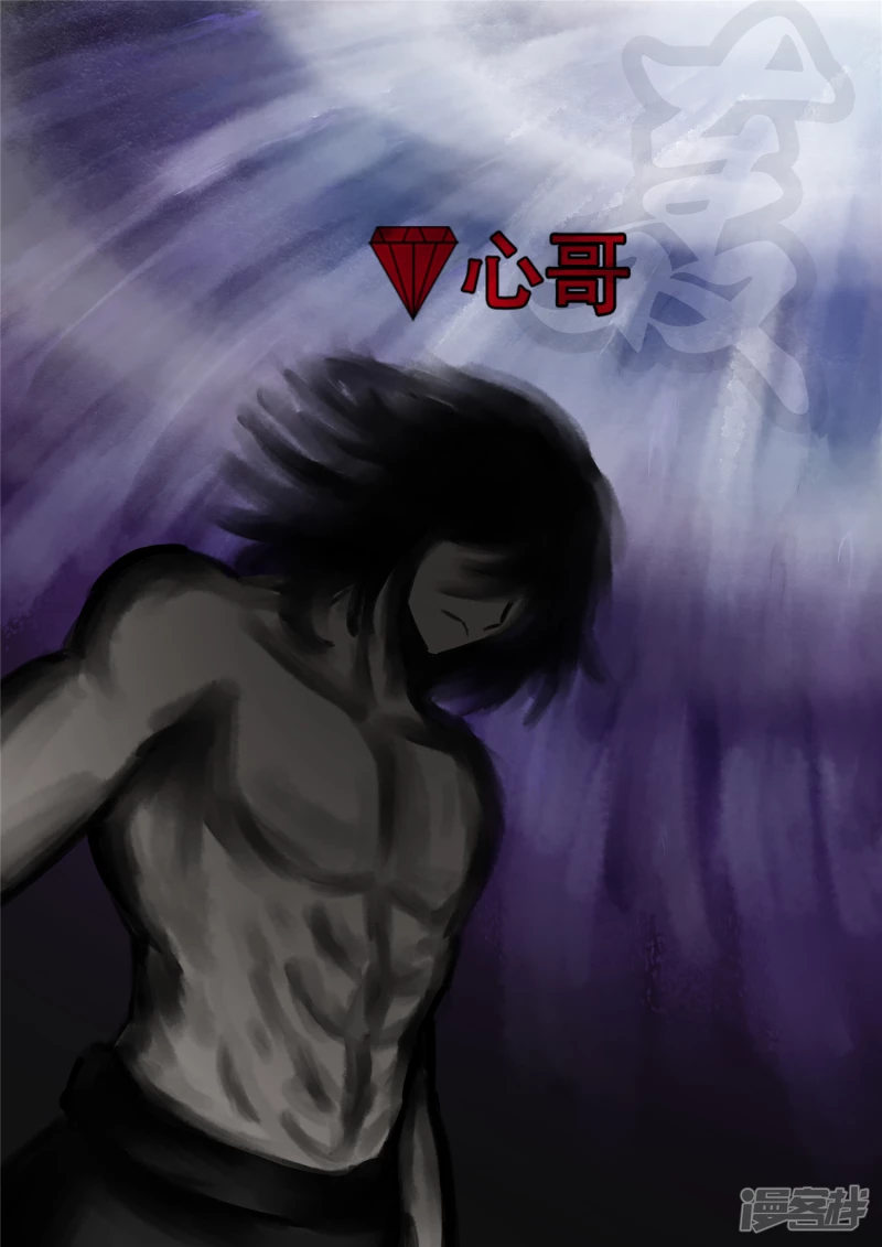 第一百零五章 一念黑白-第104话