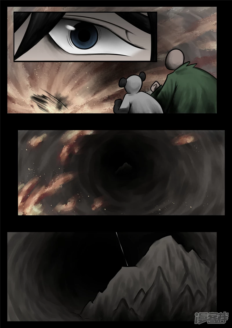 第一百零七章 请君入瓮-第106话