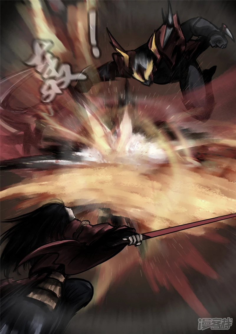 第一百零七章 请君入瓮-第106话