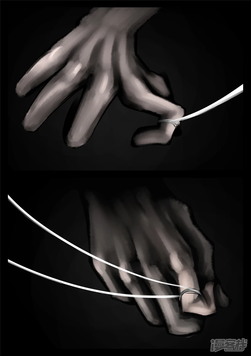 第一百零九章  眼-第108话