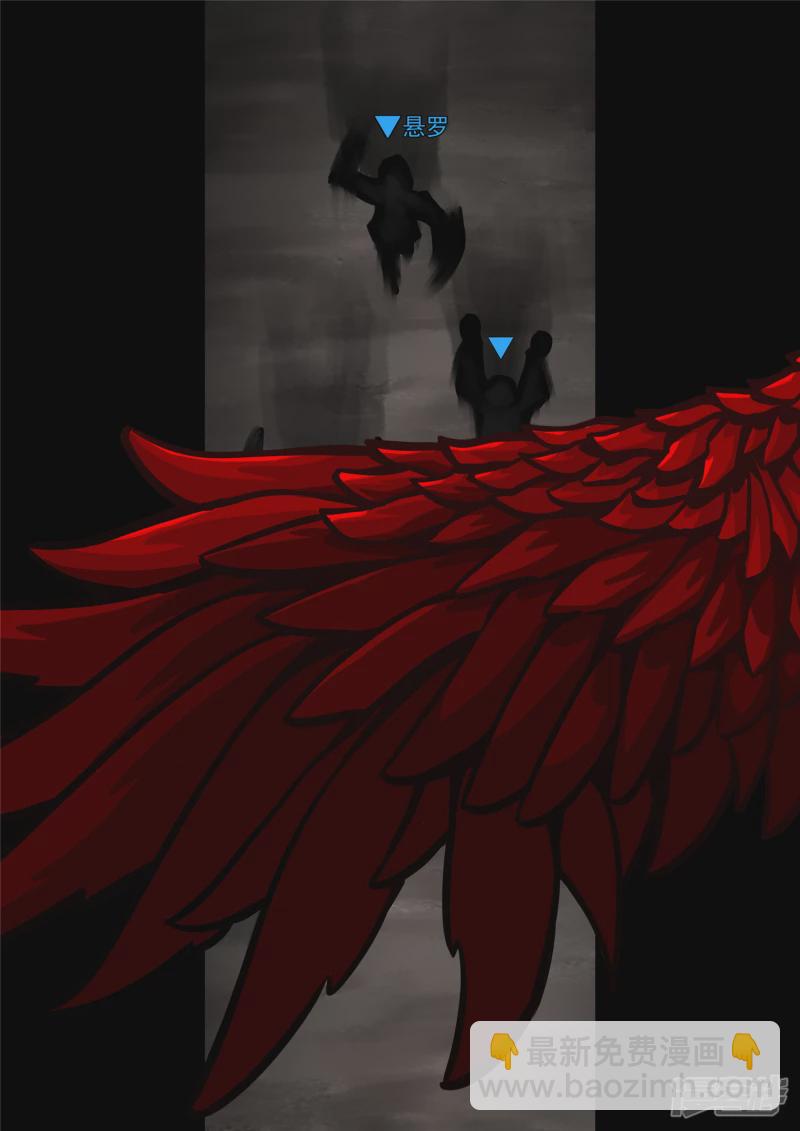 第一百一十一章 致命风华-第110话