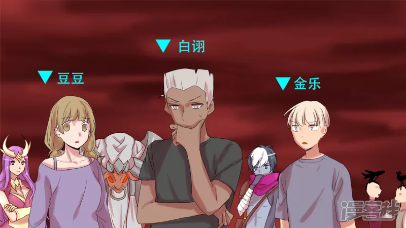 第十二章 就是这么刚(1/2)-第12话