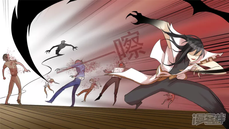 第十二章 就是这么刚(1/2)-第12话