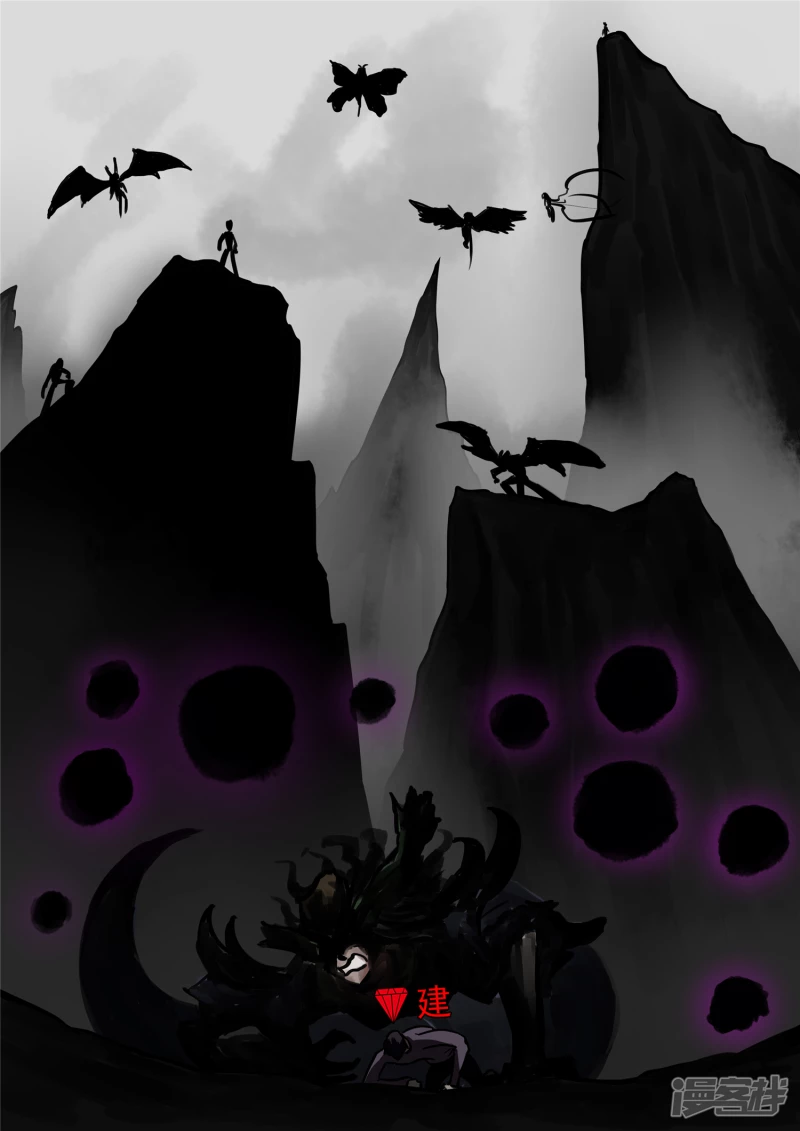 第一百一十三章 困&lsquo;兽&rsquo;之斗-第112话