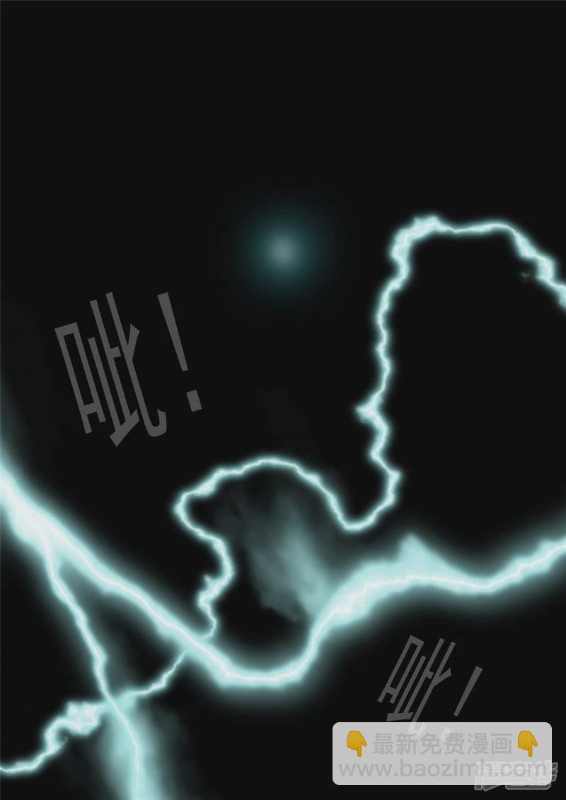 第一百一十五章 唯一的光-第114话