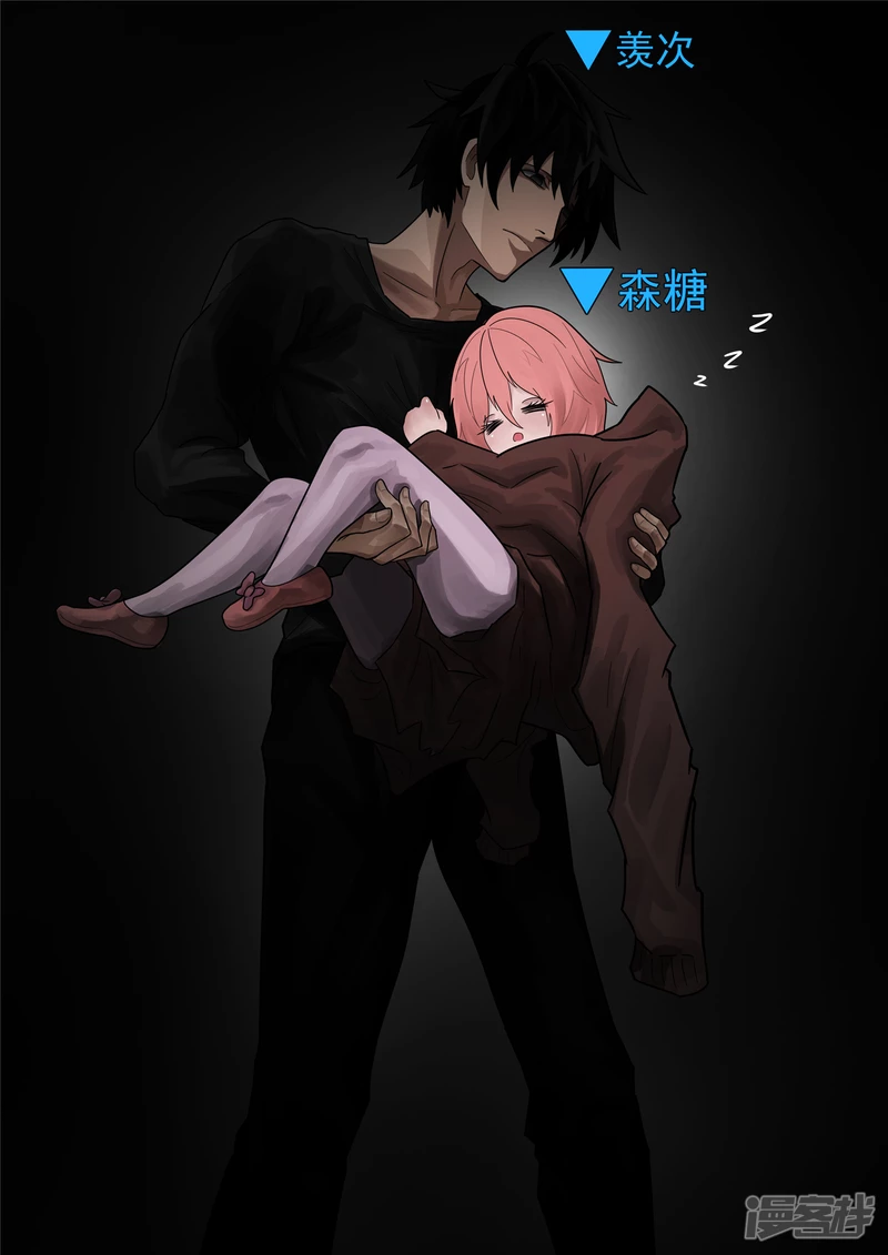 第一百一十五章 唯一的光-第114话