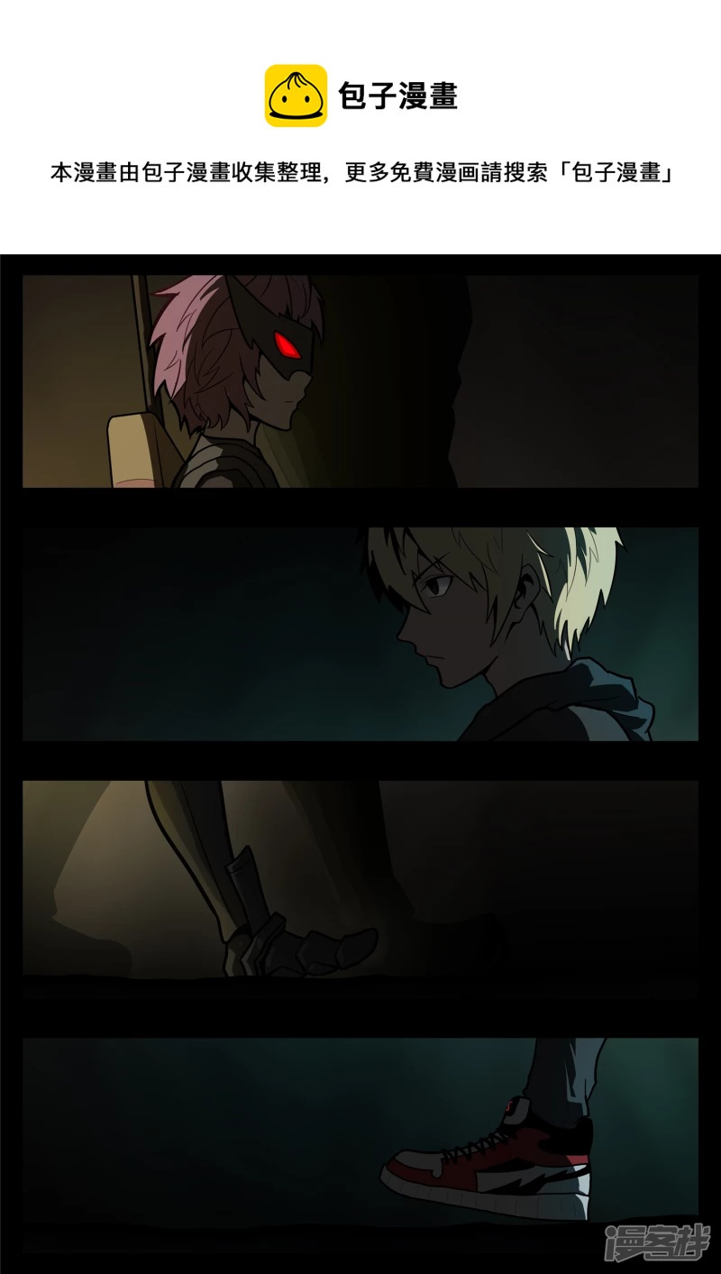 第一百一十五章 唯一的光-第114话