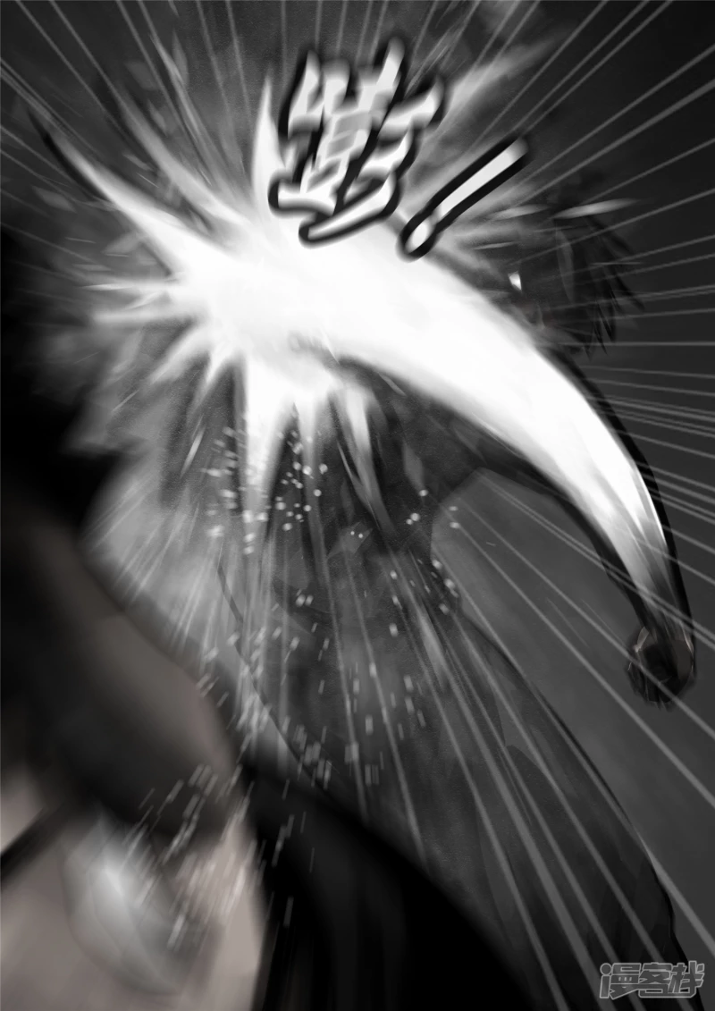 第一百一十七章 醒来-第116话