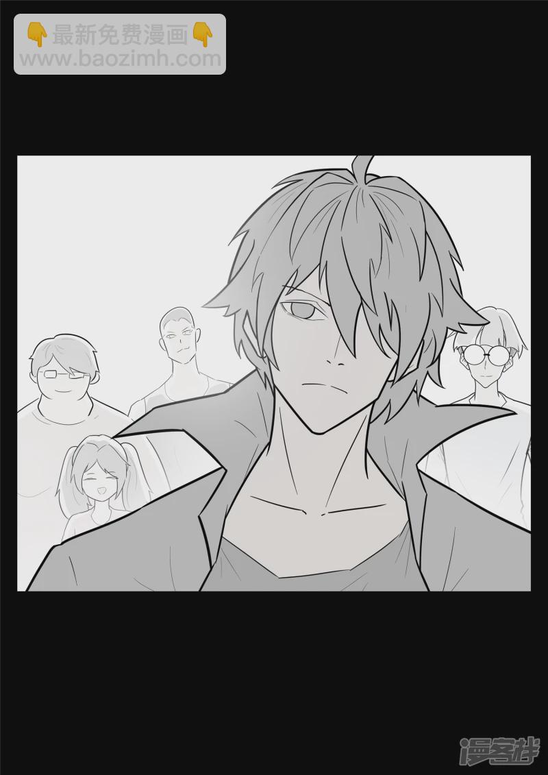 第一百一十七章 醒来-第116话