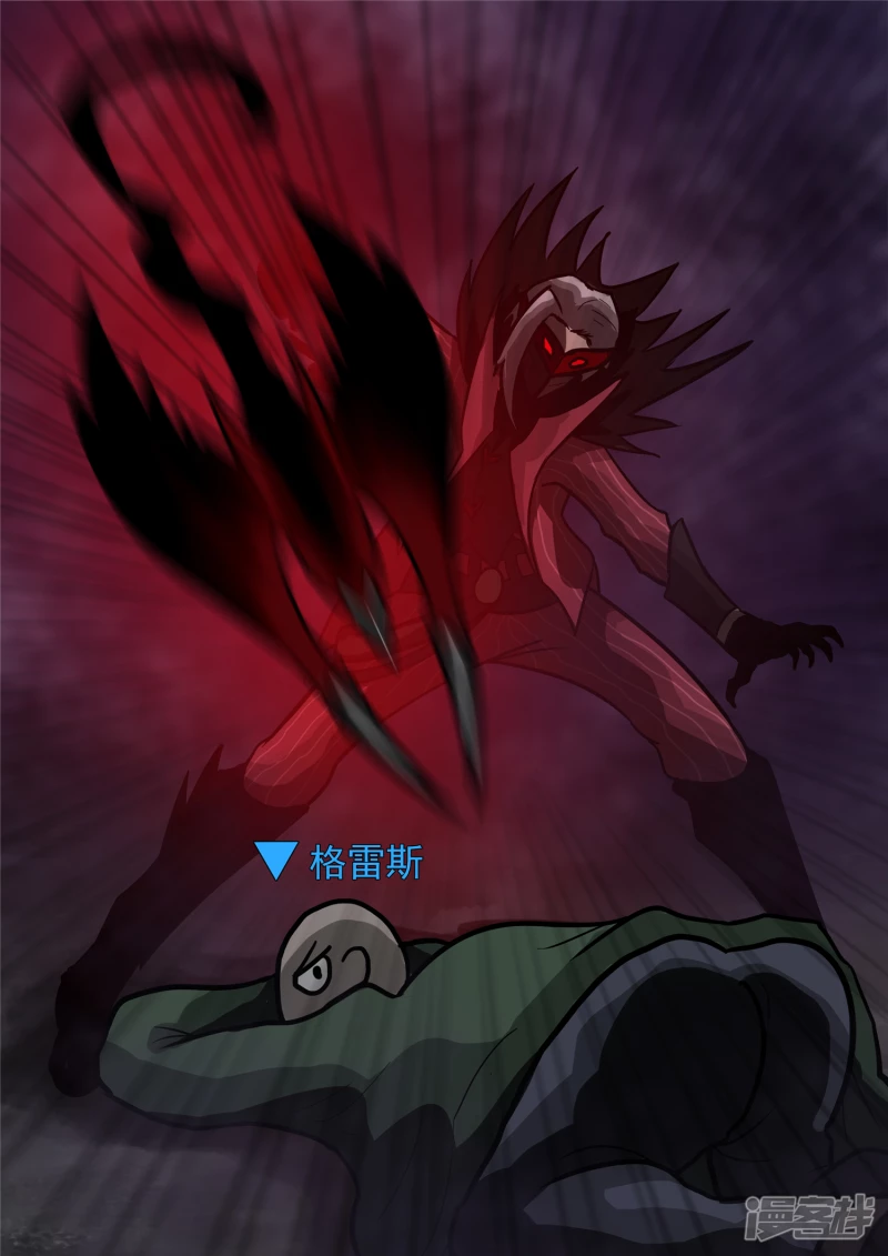 第一百二十一章 鸡犬不留-第120话