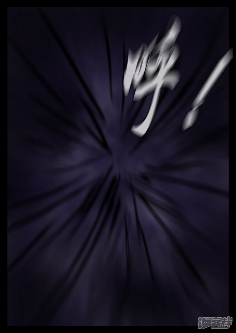 第一百二十一章 鸡犬不留-第120话