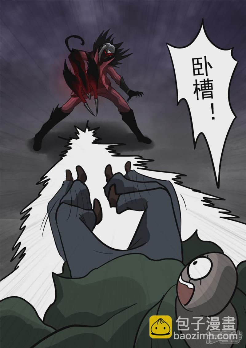 第一百二十一章 鸡犬不留-第120话