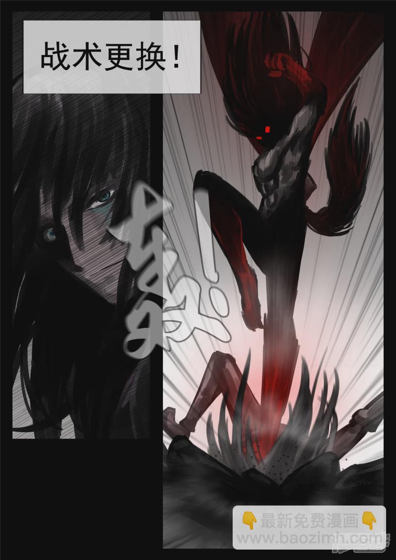 第一百二十五章 旧雨重逢-第124话