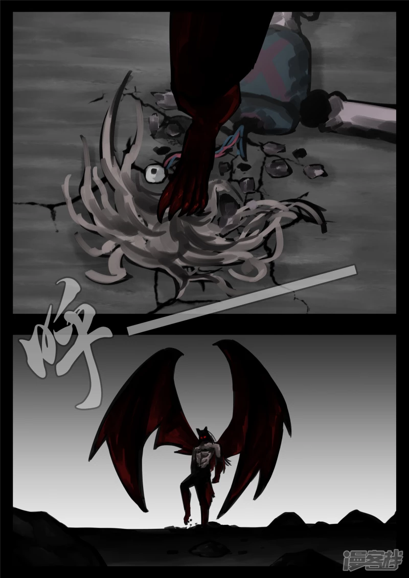 第一百二十五章 旧雨重逢-第124话