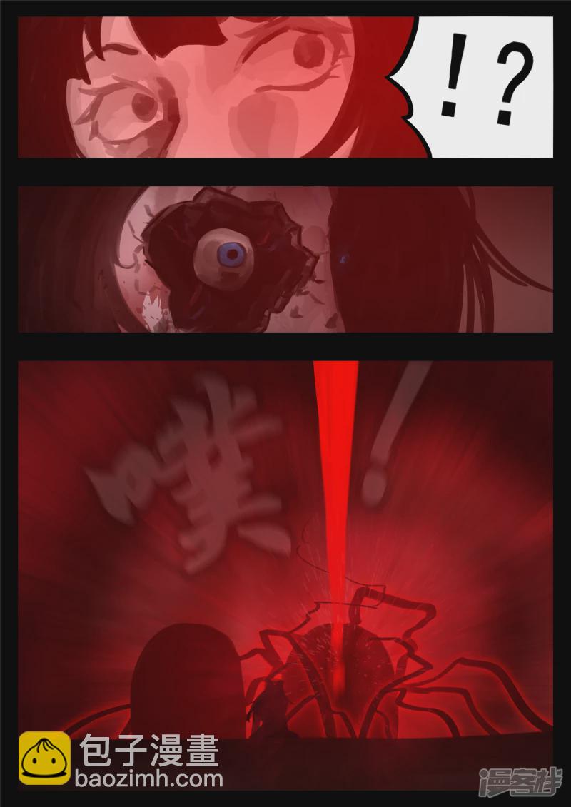 第一百二十五章 旧雨重逢-第124话