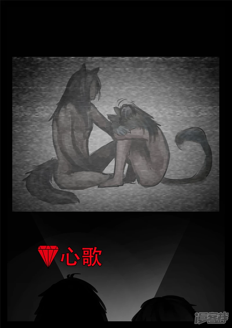 第一百二十五章 旧雨重逢-第124话