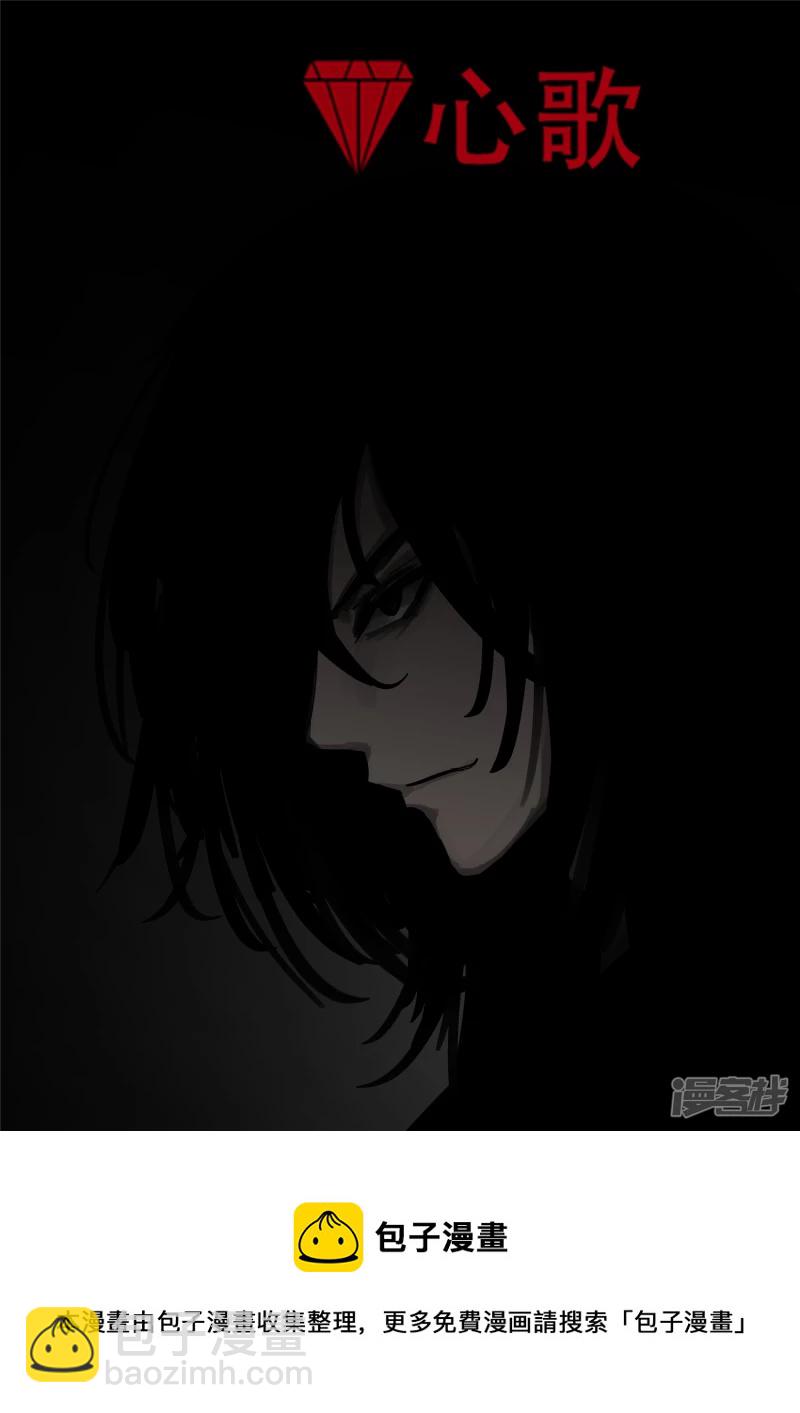 第一百二十五章 旧雨重逢-第124话