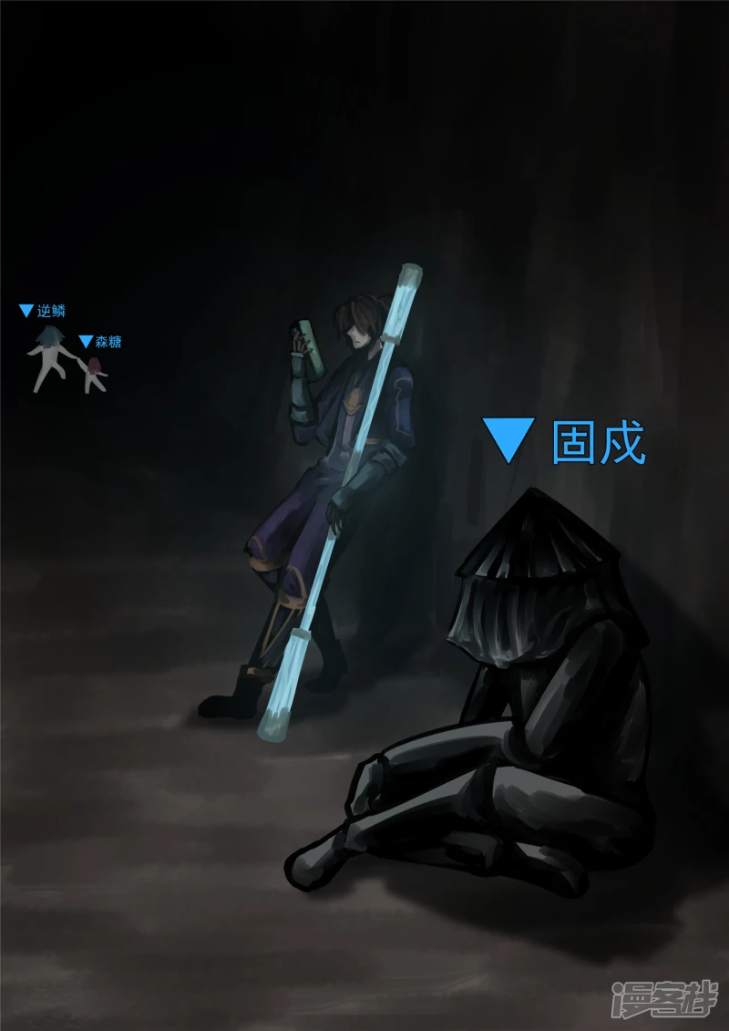 第一百二十七章  十年生死两茫茫-第126话