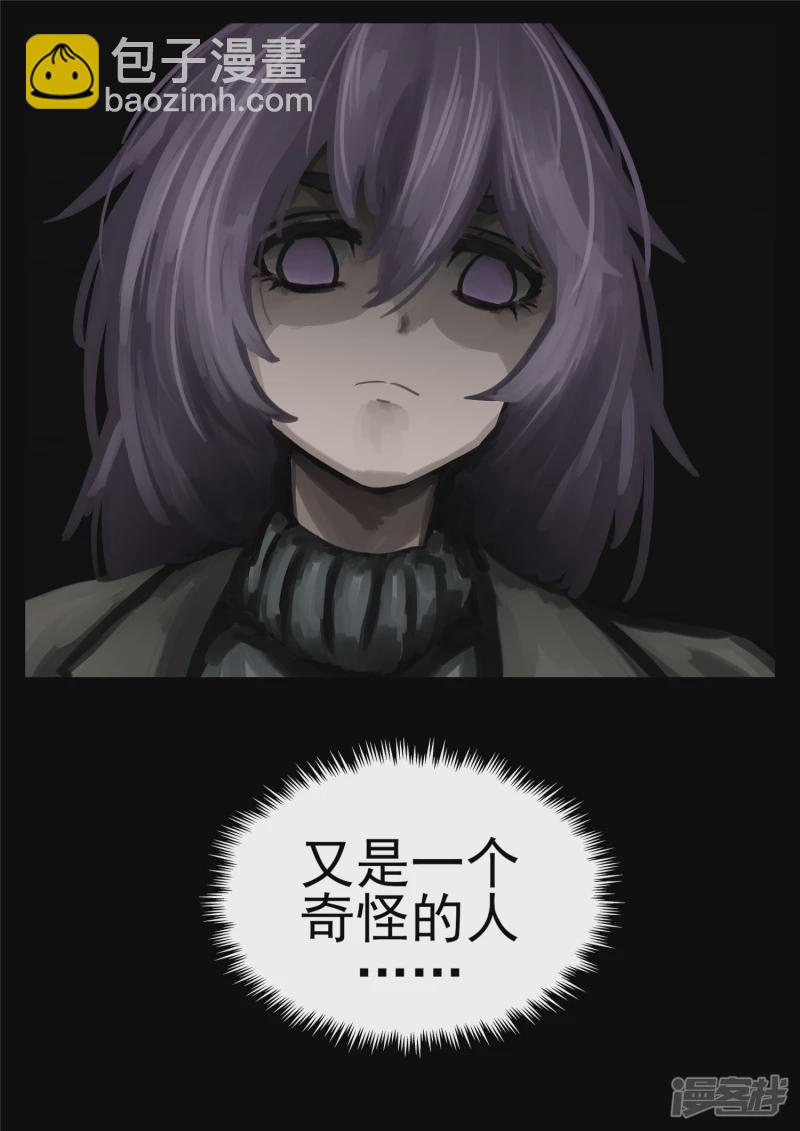 第一百二十七章  十年生死两茫茫-第126话